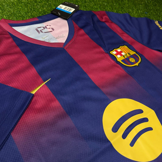 BAR HOME FAN VERSION 2025/26